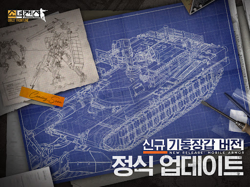 소녀전선图片11