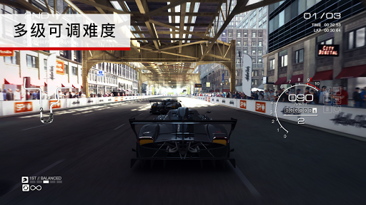 GRID™ Autosport图片5