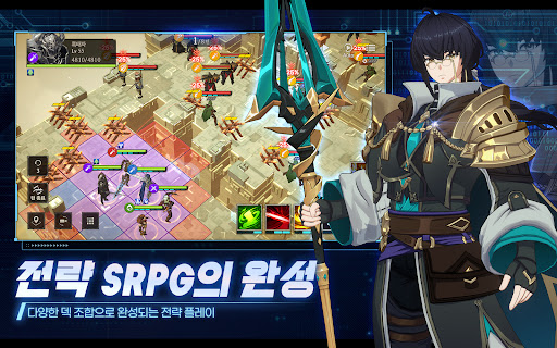 창세기전 모바일图片14
