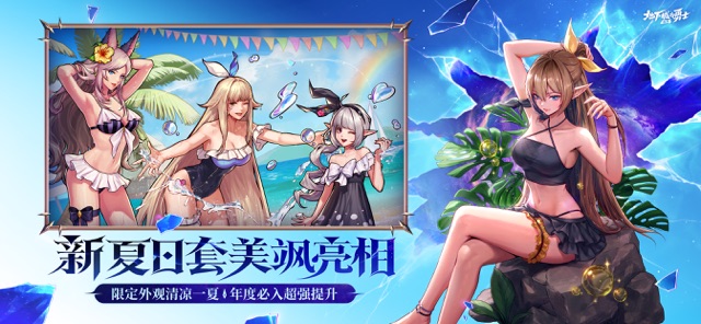 地下城与勇士:起源(国服)图片2