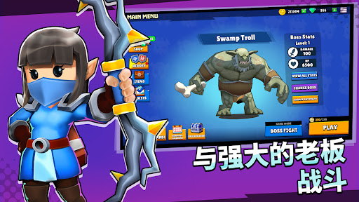 Clash of Destiny: Good vs Evil图片3