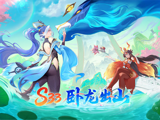 多多自走棋-全球同服公平竞技图片11