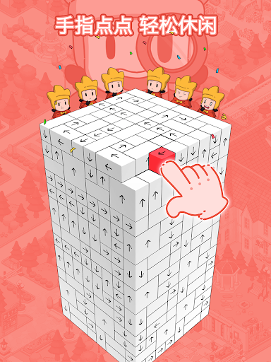 梦境侦探：合成篇图片14