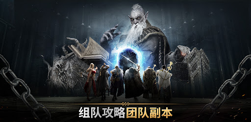 ODIN:VALHALLA RISING图片5