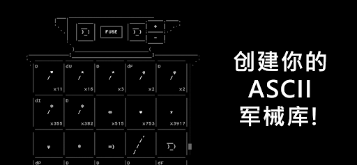 石头纪 (Stone Story RPG)图片7