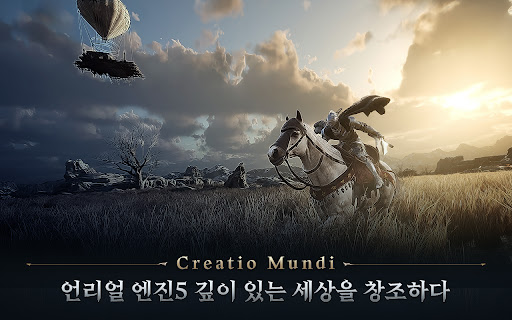 나이트 크로우图片11
