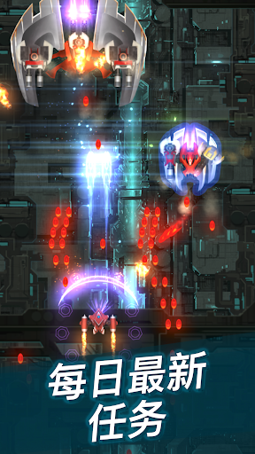 Phoenix 2图片3