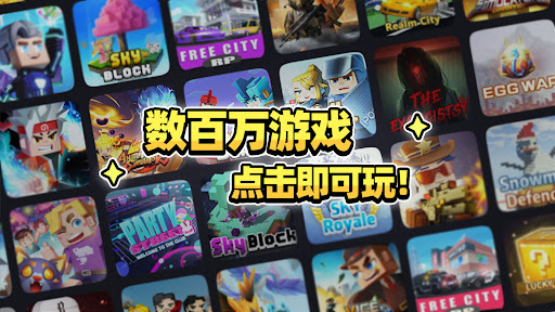 Blockman Go图片11