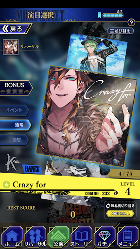 ブラックスター Theater Starless图片7