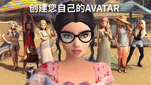Avakin Life - 3D 虚拟世界图片1
