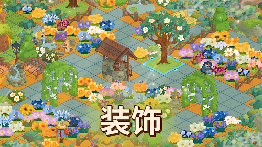 Honey Grove图片23