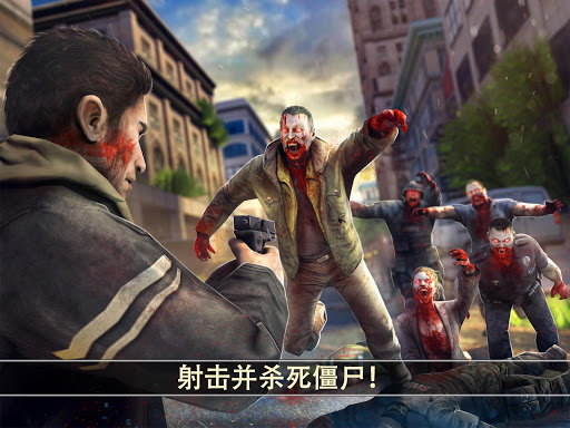Dead Trigger 2: 僵尸射击生存战争FPS图片17