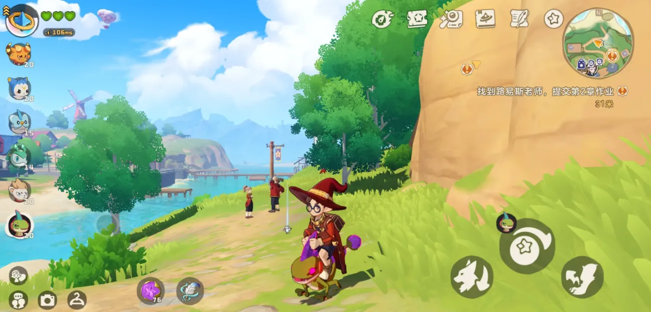 洛克王国世界黑屏原因有哪些 洛克王国世界黑屏加速器推荐图片_2