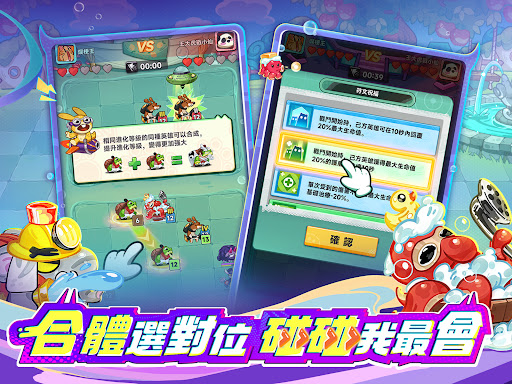 派對不獸控图片18