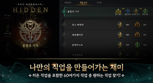 로드나인图片3