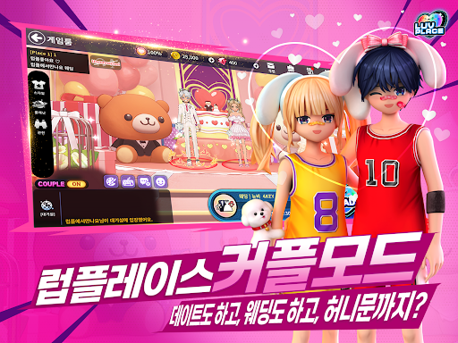 럽플레이스图片11