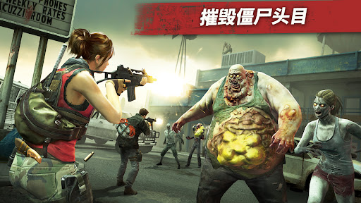 求生之路: PvP 僵尸射击游戏图片36