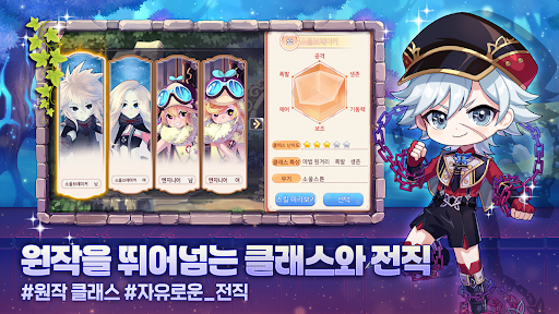 라테일 플러스图片16