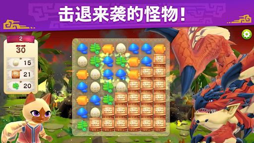 Monster Hunter Puzzles图片12