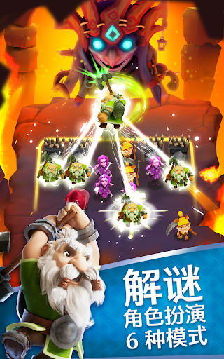 索尔加德传奇图片15