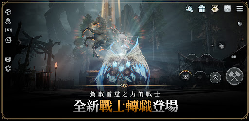 奧丁 : 神叛图片2