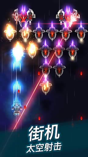 Phoenix 2图片1