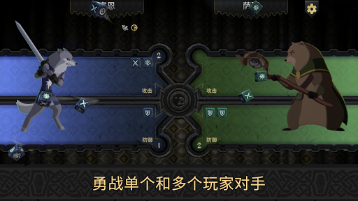 阿门罗图片3