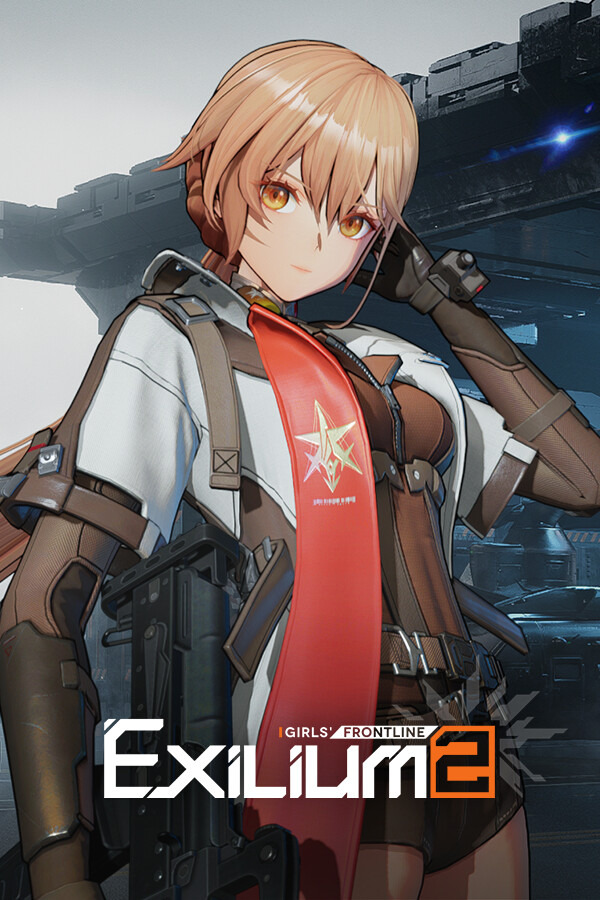 少女前线 2:追放(国际服)ICON