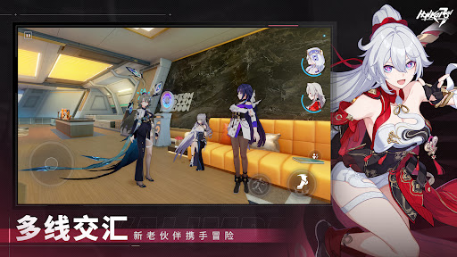 Honkai Impact 3图片2