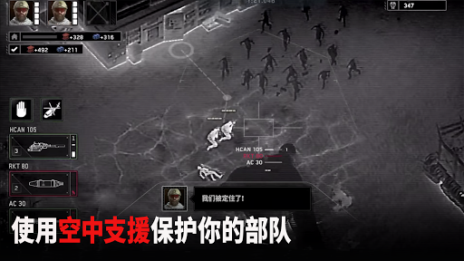 Zombie Gunship Survival图片3