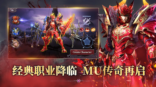 奇迹:黑暗觉醒图片2