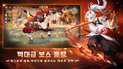 에그몬 월드:저니图片4