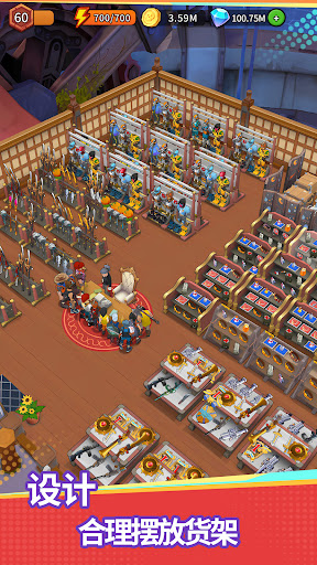 锻造店（Forge Shop） :经营游戏图片27