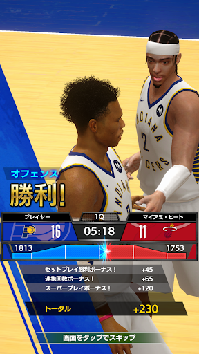 NBA RISE图片5