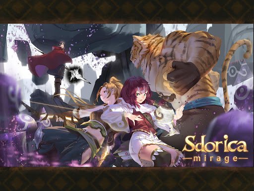 Sdorica 万象物语图片8
