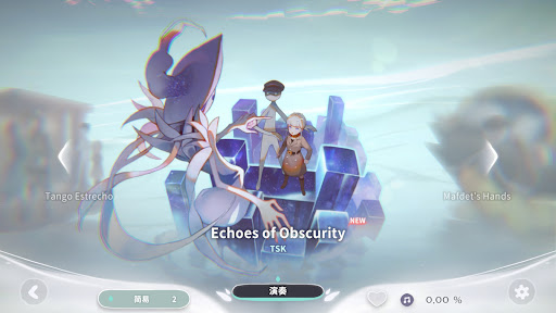 花雨旋律 DEEMO II图片2