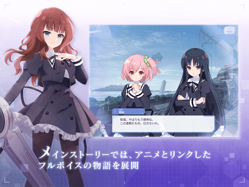 アサルトリリィ Last Bullet（ラスバレ）图片21