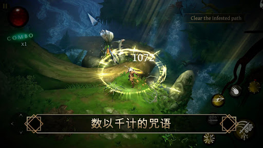 BladeBound: RPG Adventure Game图片4