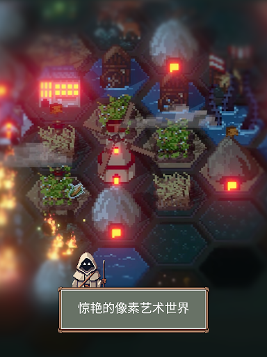 TownsFolk图片9