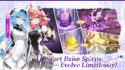 Grand Crown: Pandora's Fate图片23