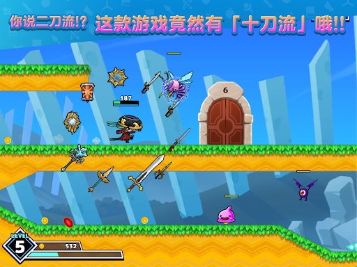 SAMURAI X - 十刀流的武士图片7