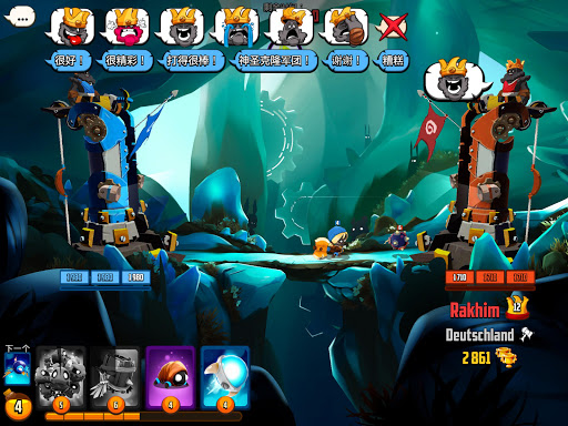 Badland Brawl（《迷失之地：乱斗》）图片23