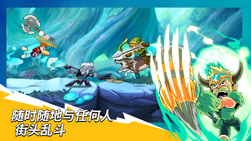 Brawlhalla - 英灵乱战图片3