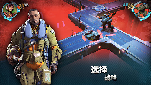 战争星球Online：即时模拟策略MMO游戏图片3