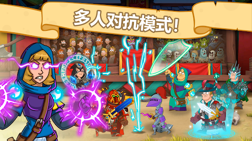 Hustle Castle: 冒险角色扮演游戏图片8