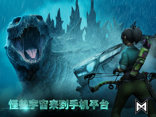 Godzilla x Kong: Titan Chasers图片12