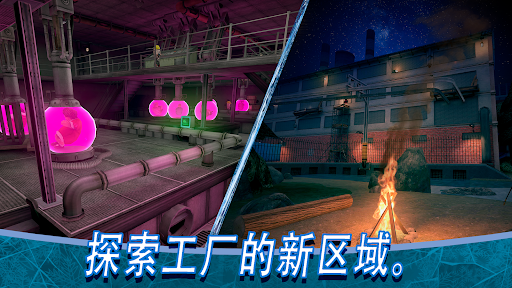 Ice Scream8: Final Chapter图片5