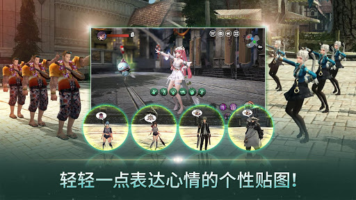 TALION 血裔征战图片12