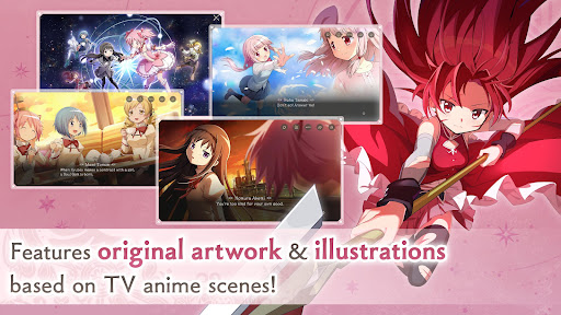 Madoka Magica Magia Exedra图片22