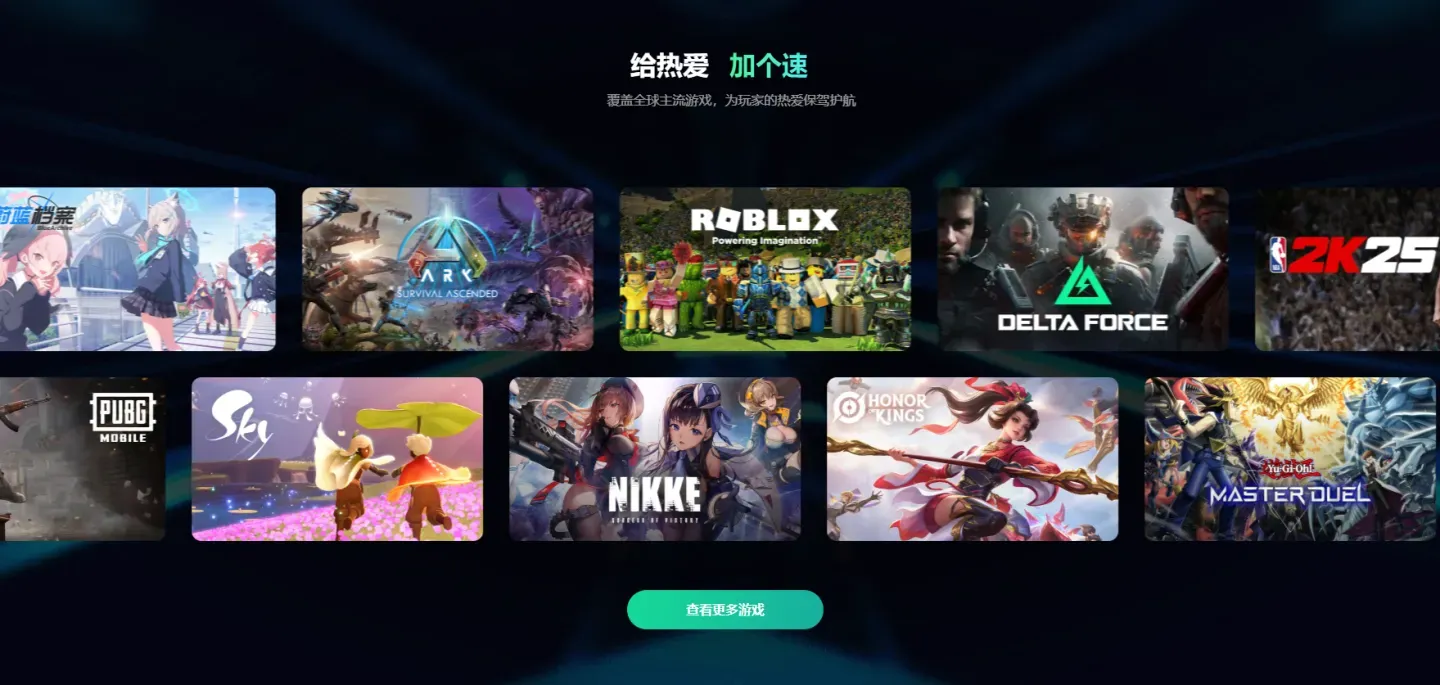 fe72c107-4254-4ac9-af5c-a5c47a4910fa图片_1